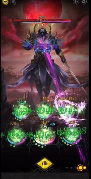 地下城堡3魂之诗暗月赛伦怎么打