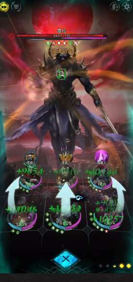 地下城堡3魂之诗暗月赛伦怎么打