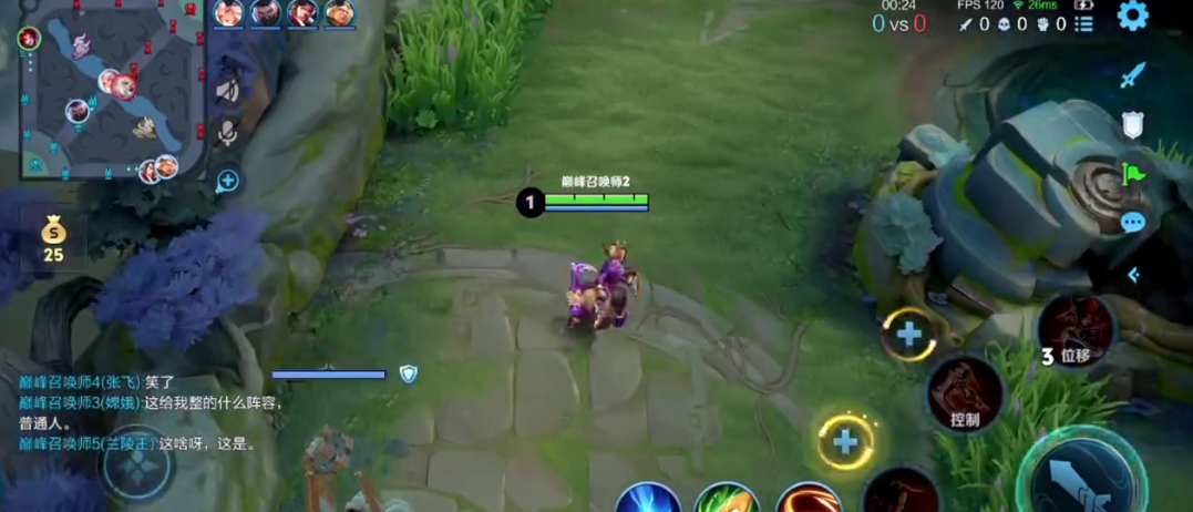 王者荣耀百里玄策对抗路怎么出装