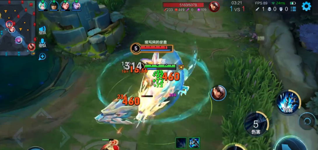 王者荣耀赵云出装对抗怎么搭配