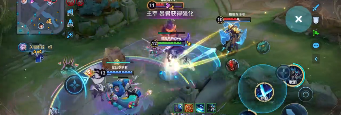 王者荣耀边路铠怎么搭配出装铭文