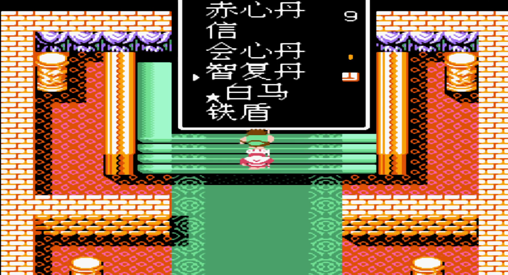 吞食天地2怎么收吕布