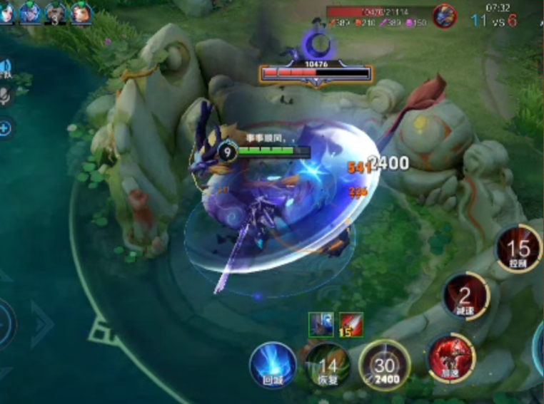 王者荣耀李信出装铭文怎么出