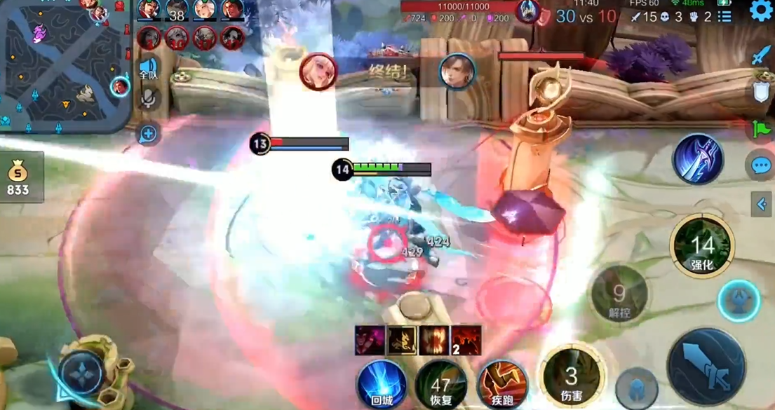 王者荣耀关羽怎么出装