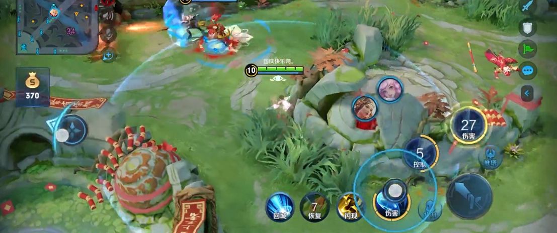 王者荣耀甄姬秒虞姬怎么出装