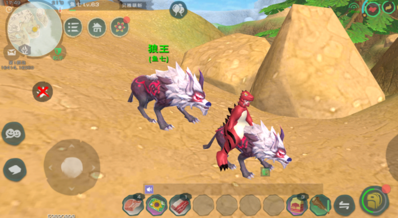 创造与魔法狼在哪里