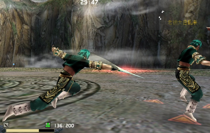 流星蝴蝶剑匕首怎么连跳