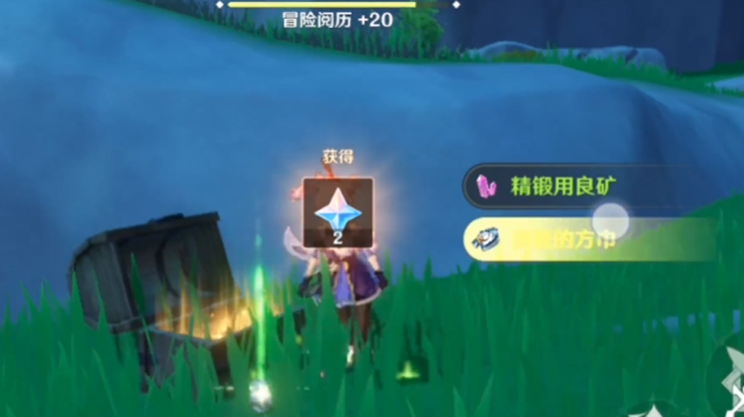 原神地狱风墙怎么破