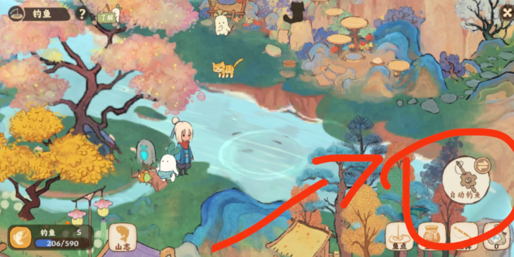 桃源深处有人家鱼塘怎么解锁