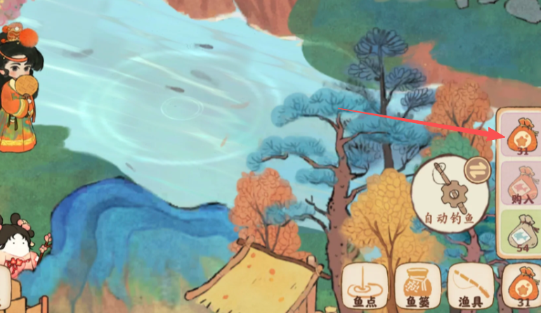 桃源深处有人家鱼饵怎么制作 桃源深处有人家鱼饵怎么制作