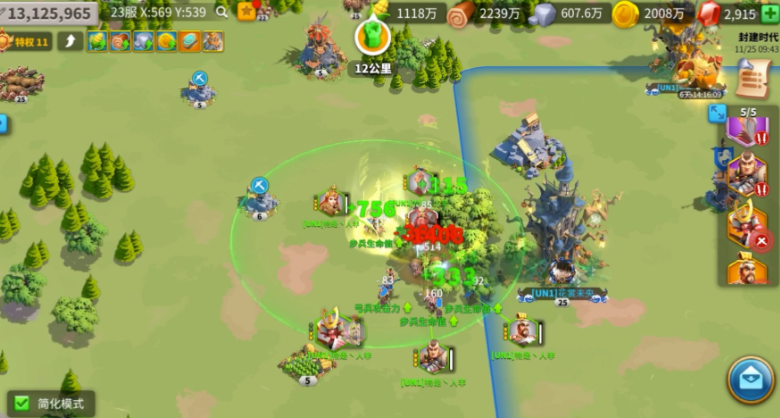 万国觉醒怎么找敌人要塞