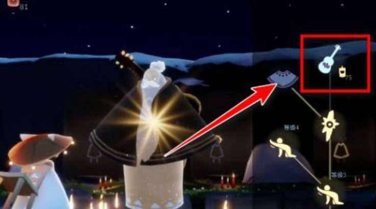 光遇怎么获得吉他