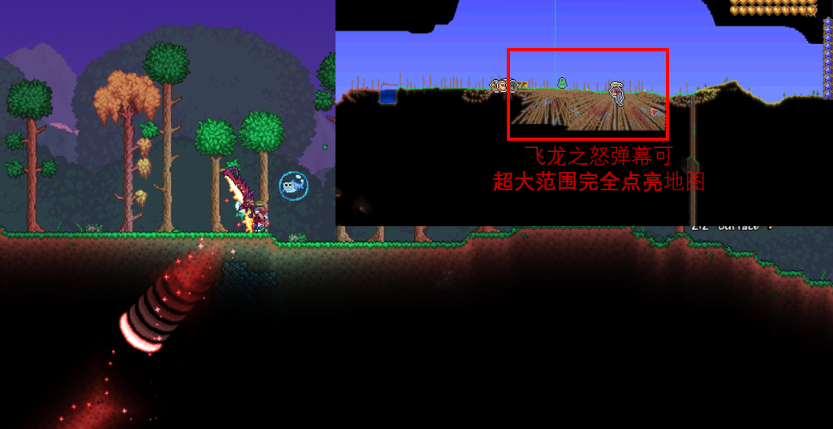 泰拉瑞亚怎么快速净化