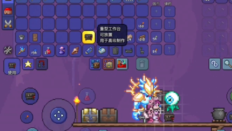 泰拉瑞亚黑曜石工作台有什么用