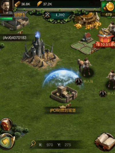 列王的纷争联盟迁城怎么获得