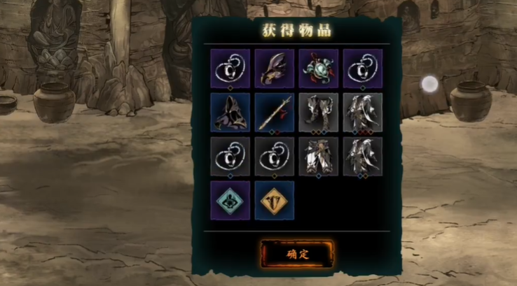 影之刃3狂铸师哪里爆率最高 影之刃3狂铸师哪里爆率最高