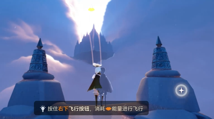 光遇晨岛怎么去神殿