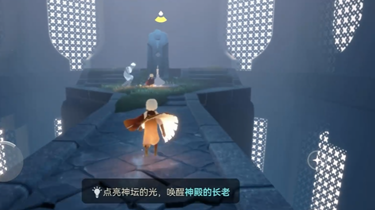 光遇晨岛怎么去神殿