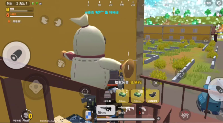 香肠派对aug在哪里