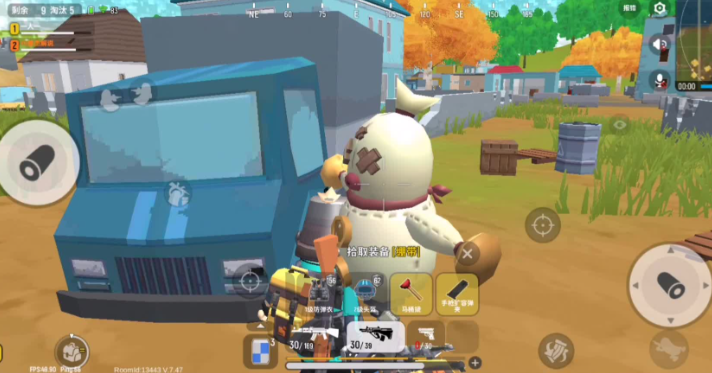 香肠派对aug在哪里