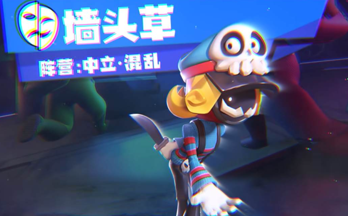 太空行动如何刷饼干