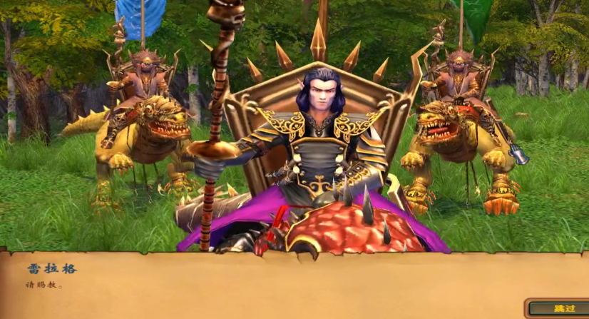 英雄无敌5雷拉格加点怎么选 英雄无敌5雷拉格加点怎么选