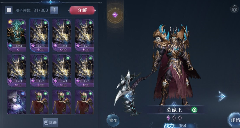 全民奇迹魔剑士天赋怎么加点 全民奇迹魔剑士天赋怎么加点