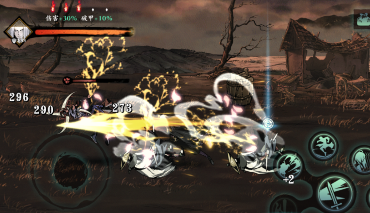 影之刃3龙腰带哪里容易掉 影之刃3龙腰带哪里容易掉