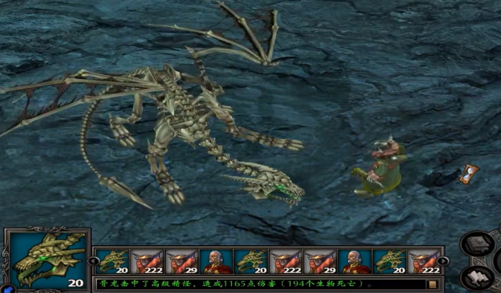 英雄无敌5马卡尔技能加点怎么选