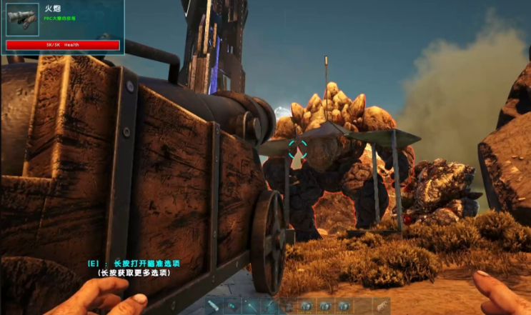 方舟生存进化所有生物驯服方法