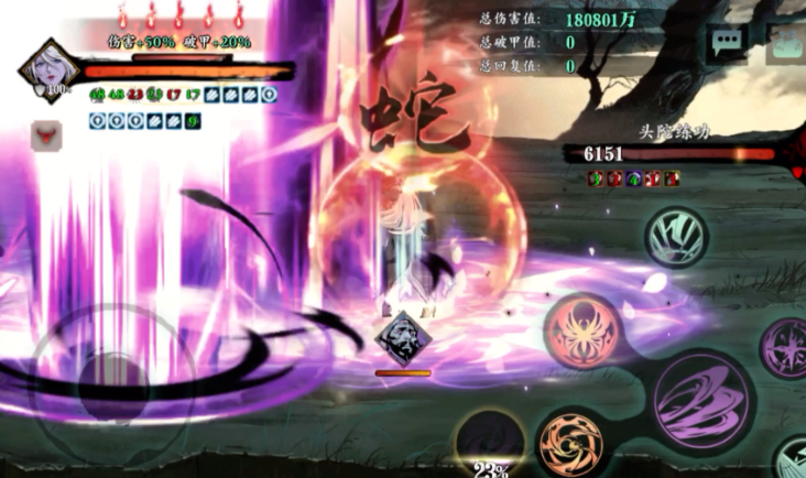 影之刃3鸿蒙戒哪里掉落 影之刃3鸿蒙戒哪里掉落