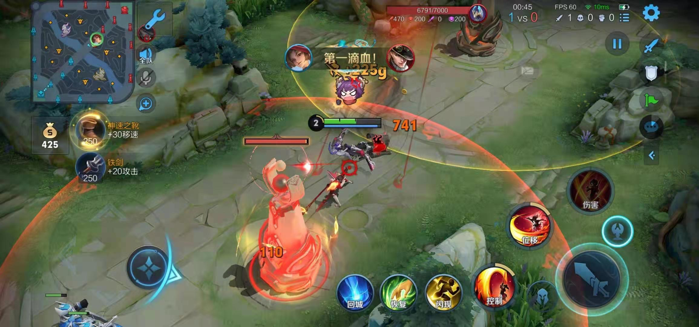 王者荣耀中后裔怎么出装