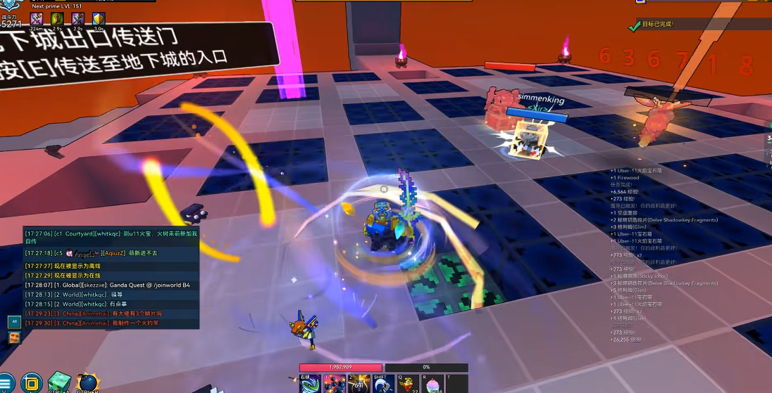 宝藏世界火炬怎么获得