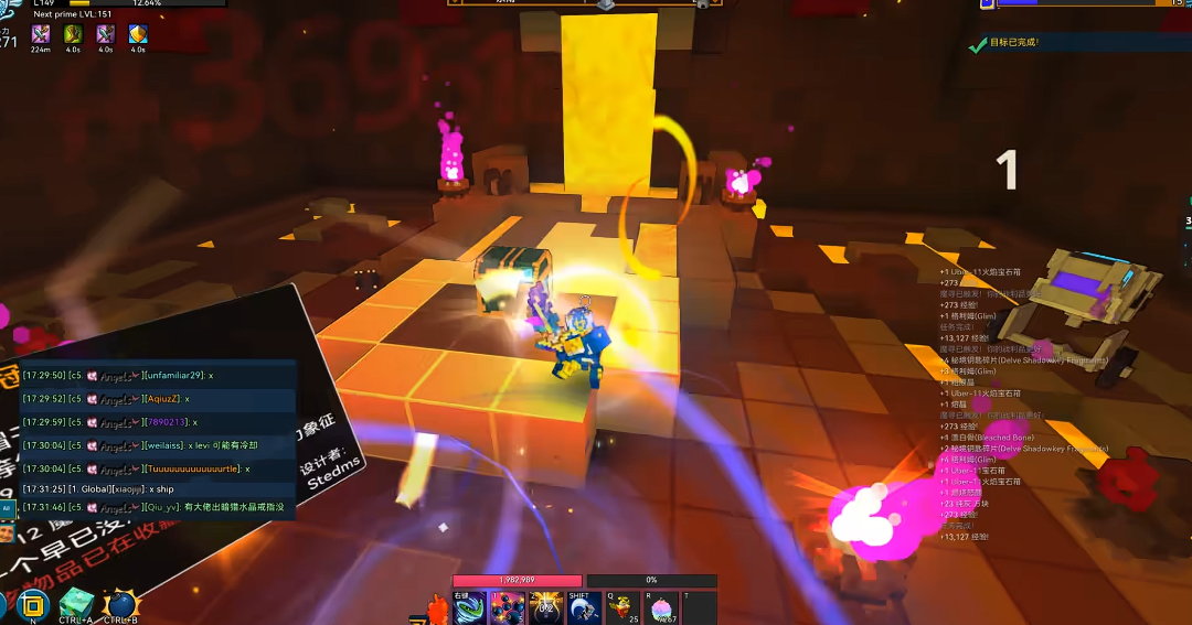 宝藏世界火炬怎么获得