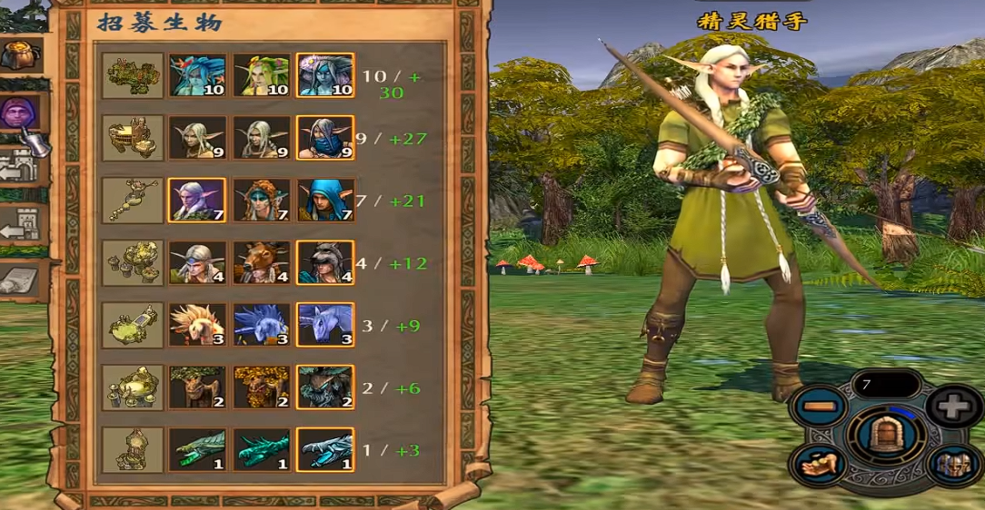 英雄无敌5森林英雄加点怎么加