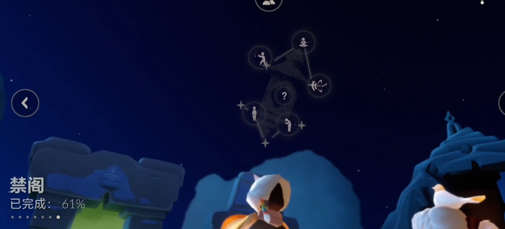 光遇新手如何免费获得白斗篷