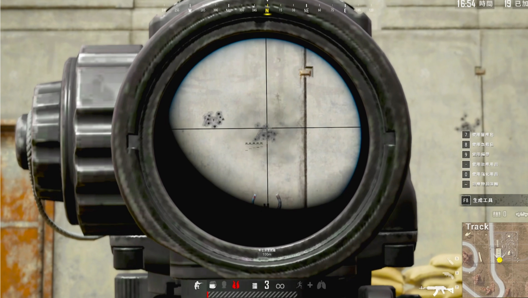 绝地求生如何练好压枪