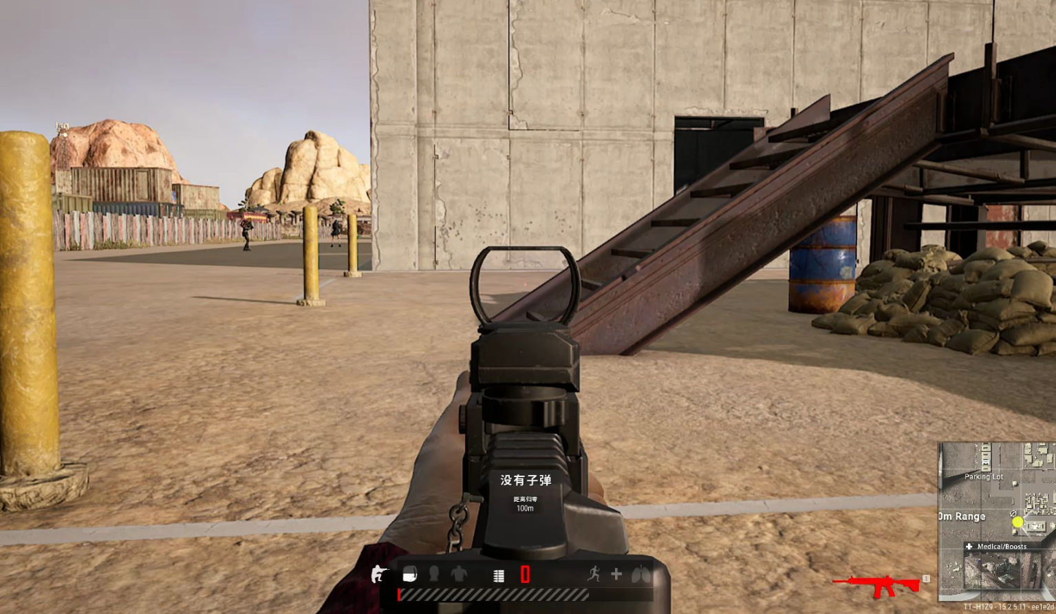 绝地求生如何练好压枪