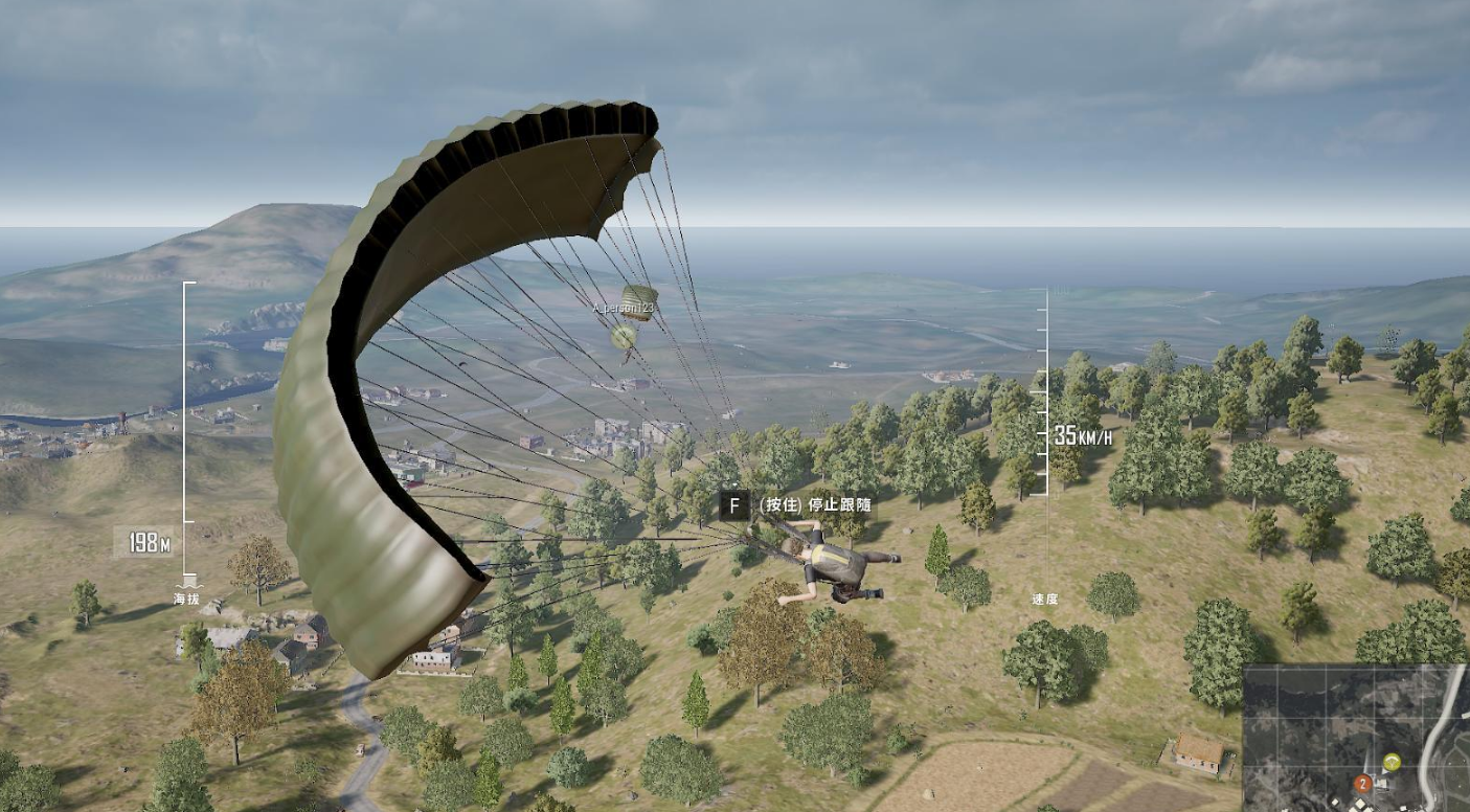 绝地求生怎么在空中飘得更远