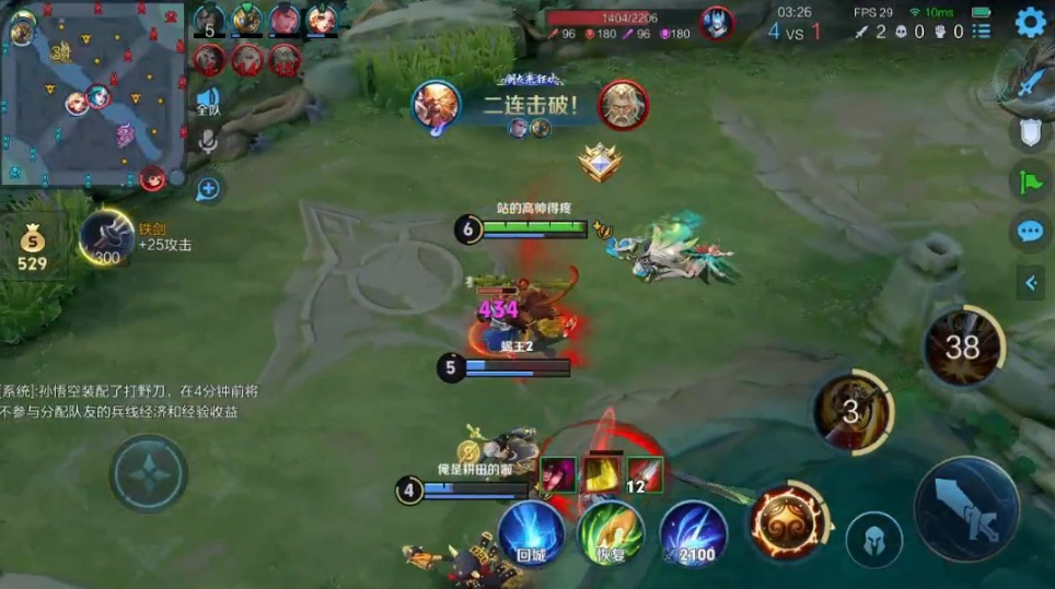 王者荣耀孙悟空铭文出装怎么出