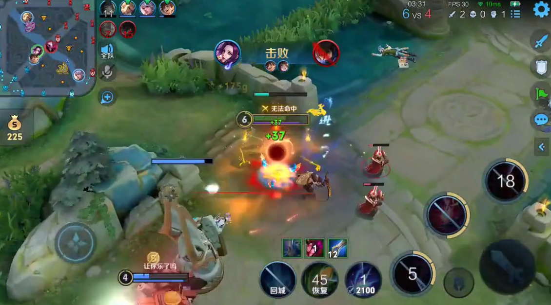 王者荣耀芈月最强出装铭文是什么