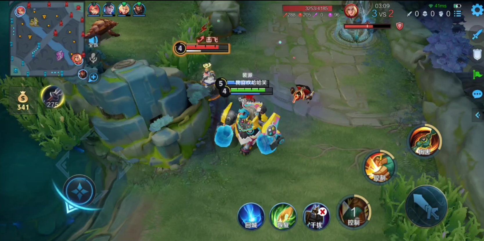 王者荣耀黄盾刘禅出装怎么出