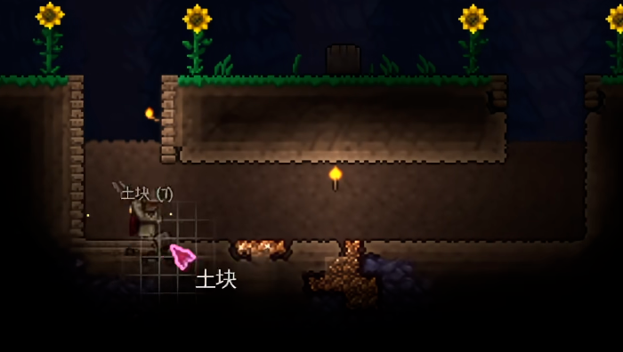 泰拉瑞亚如何度过肉山前 泰拉瑞亚如何度过肉山前