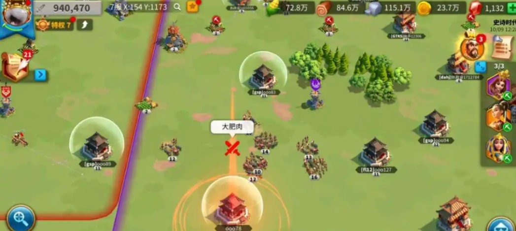 万国觉醒怎么找到藏兵 万国觉醒怎么找到藏兵