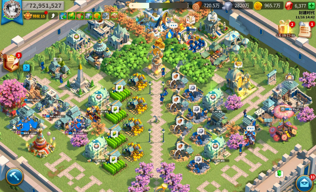 万国觉醒如何把医院拆除 万国觉醒如何把医院拆除