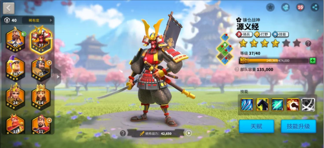 万国觉醒圣地怎么发现 万国觉醒圣地怎么发现