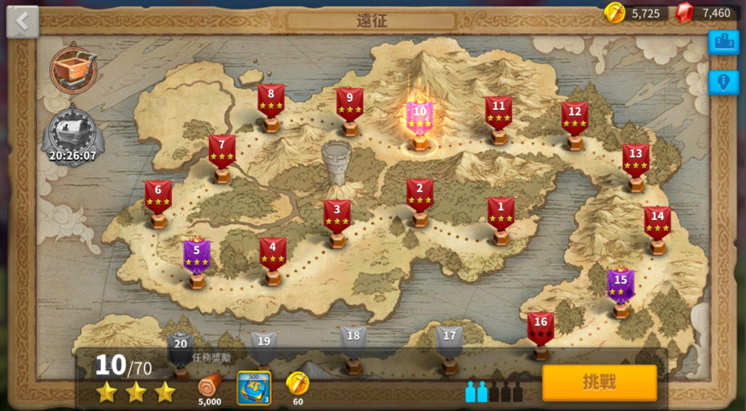 万国觉醒怎么赚金头 万国觉醒怎么赚金头