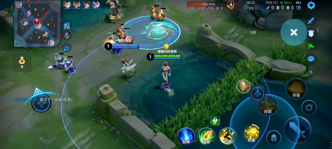 王者荣耀庄周出装顺序是什么