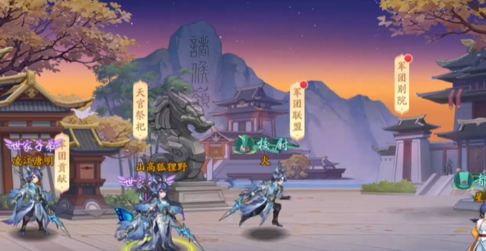 少年三国志2贫民如何玩