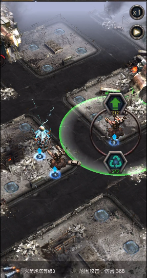 旭日之城18关困难怎么打